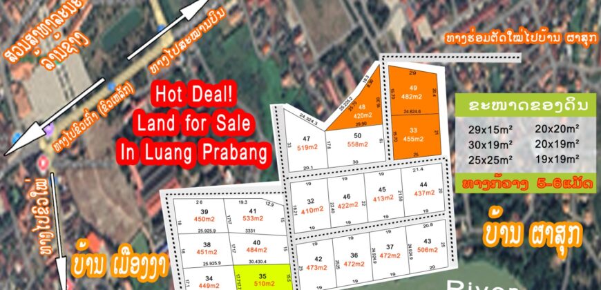 Land river view for sale